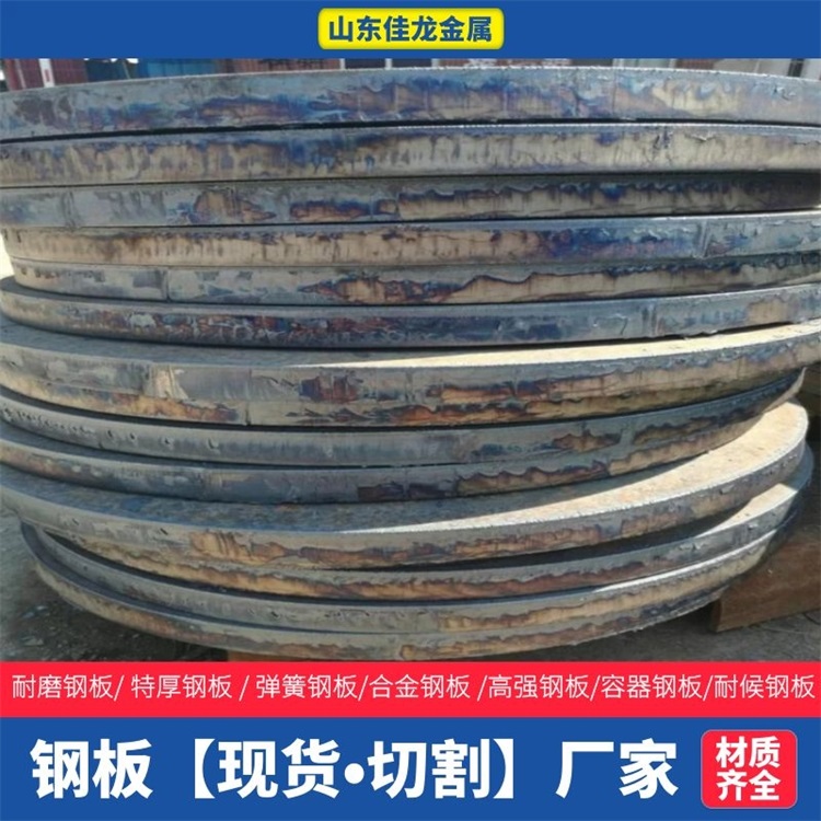 广东省惠州市340毫米厚Q345B切割下料厂家