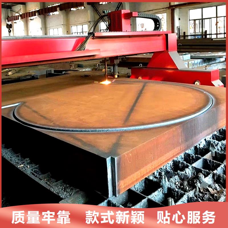 甘肃省兰州市340毫米厚A3钢板切割下料厂家