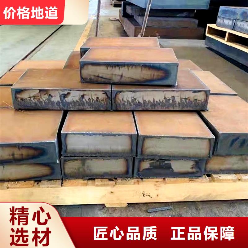 湖南省邵阳市420个厚A3钢板切割下料厂家