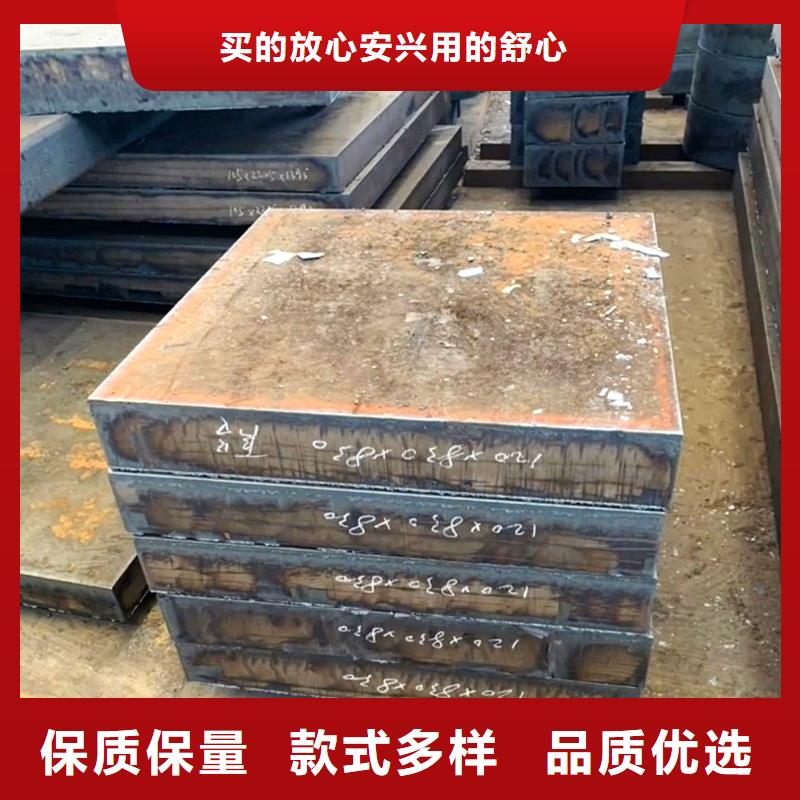 广东省广州市150mm厚Q235B钢板切割下料厂家