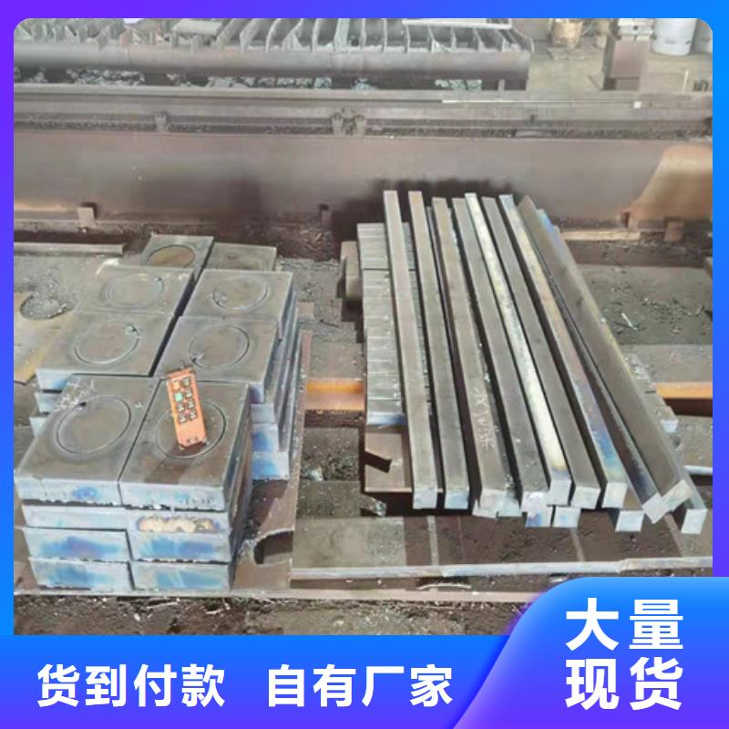 陕西省安康市230个厚16MN钢板切割下料厂家