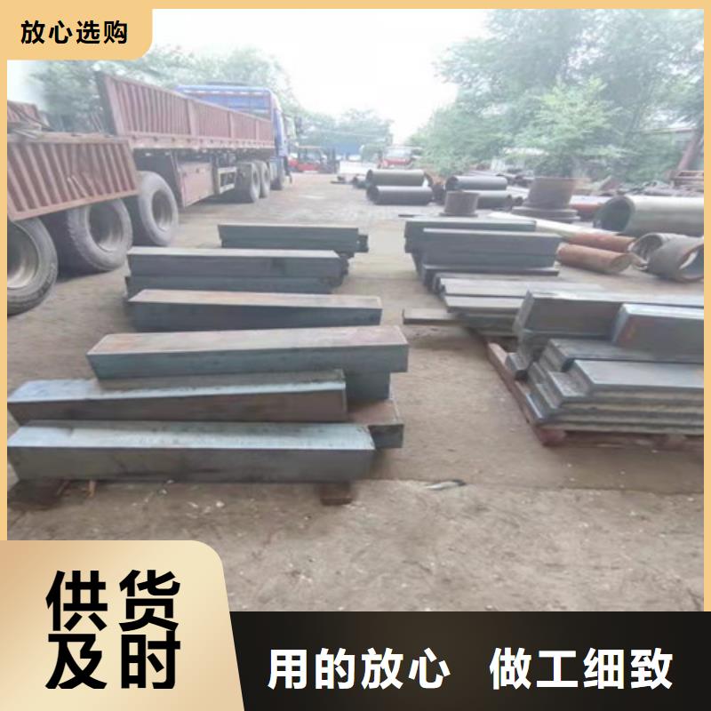 广东省广州市570mm厚45#钢板切割下料价格