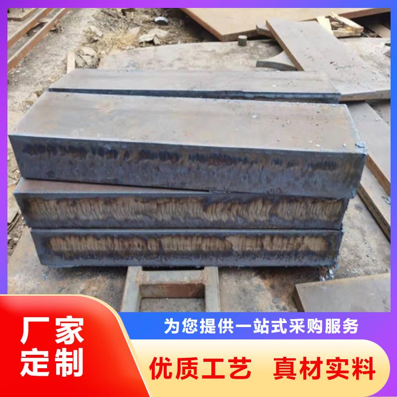四川省雅安市100mm厚Q355B钢板切割下料厂家