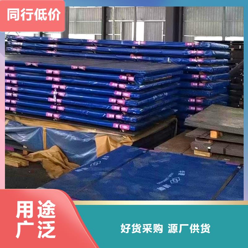 河南省郑州40个厚NM500耐磨钢板厂家