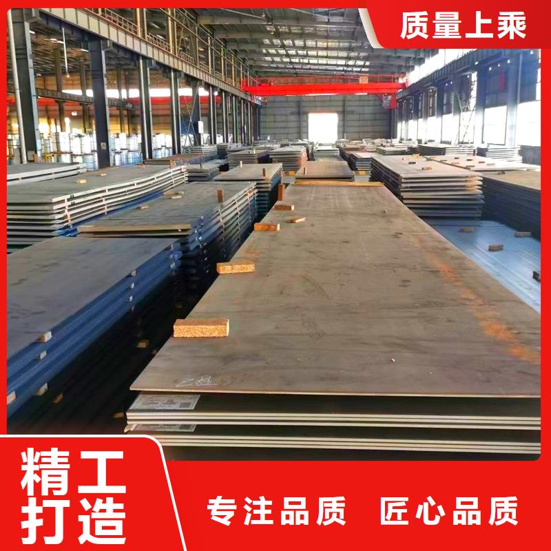 海南省海口市70个厚NM400耐磨板实力老厂可按需切割钢板件