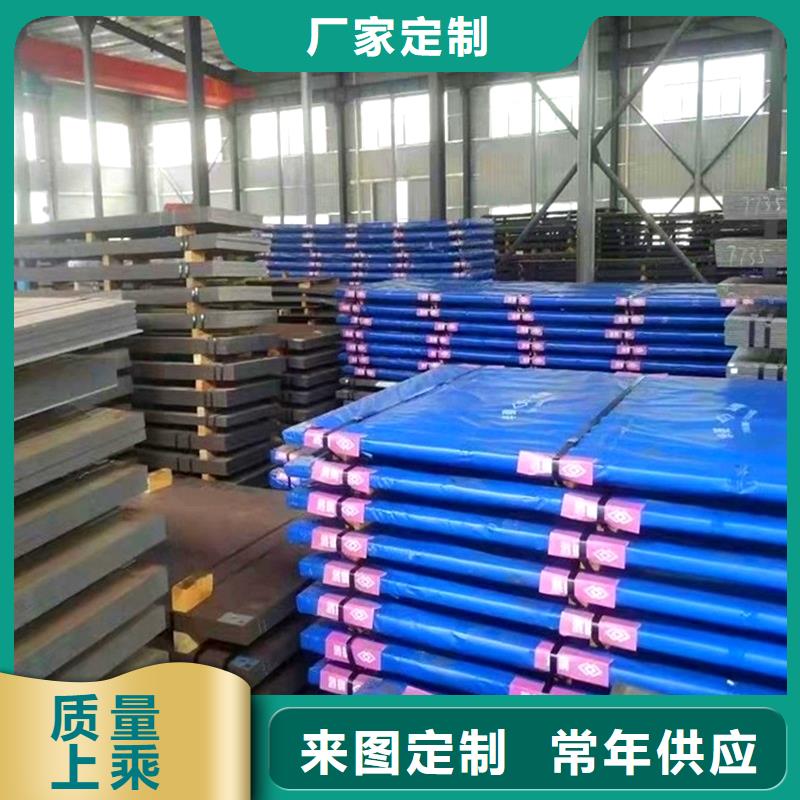 黑龙江省佳木斯市60毫米厚NM360耐磨钢板现货充足可按需切割钢板件
