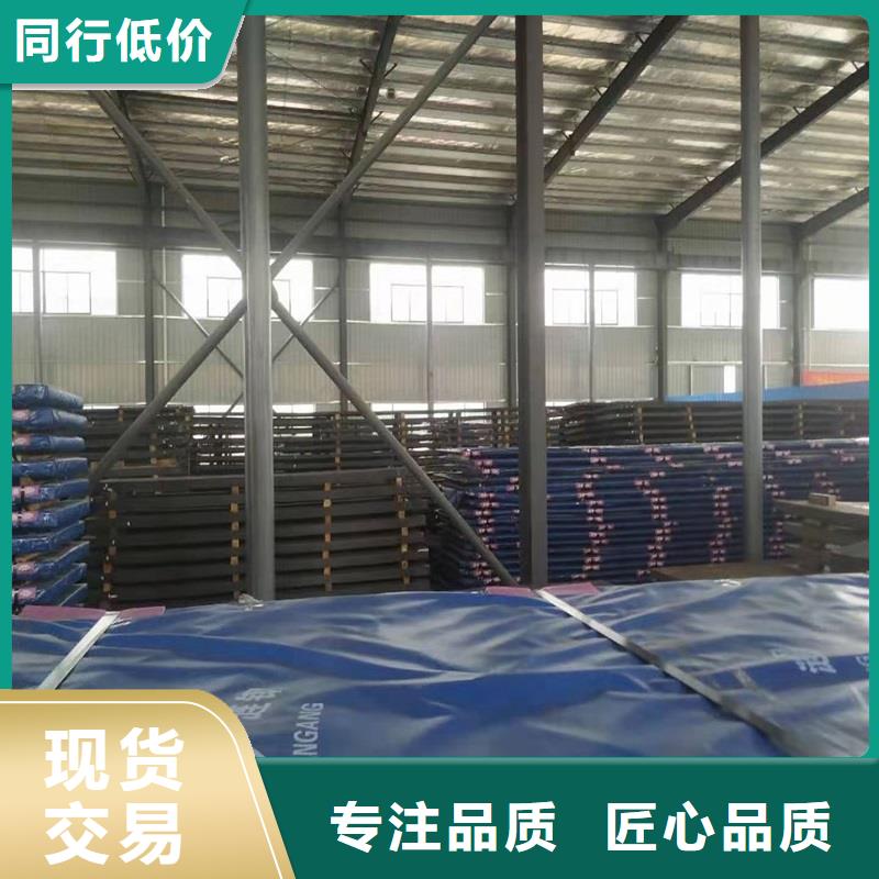 吉林省辽源市10个厚nm500耐磨钢板激光加零切供应按需切割
