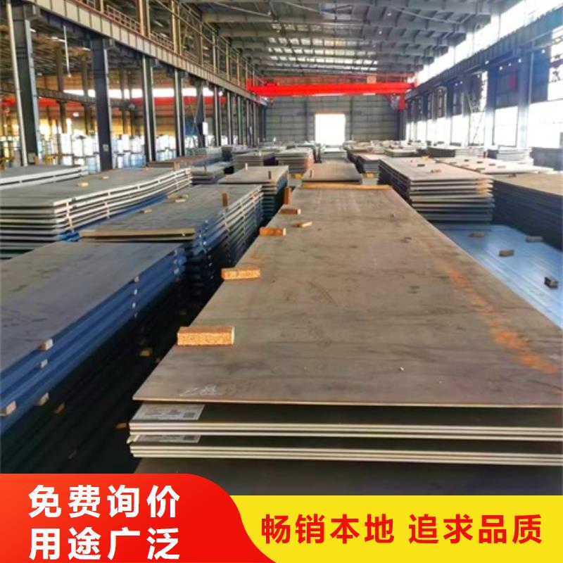 云南玉溪100mm厚耐磨板直供厂家(整板或按需切割)