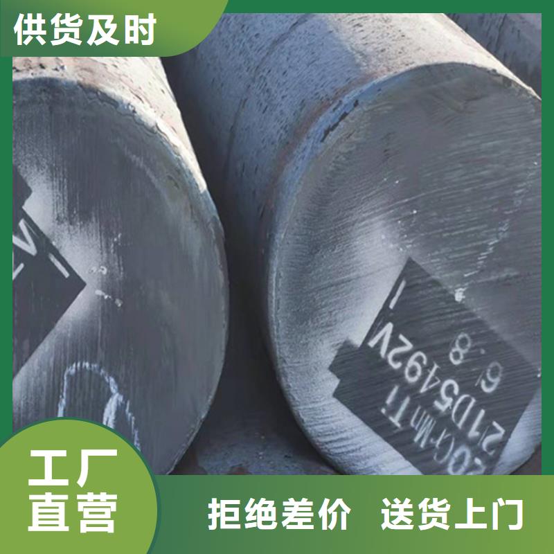 GCr15合结钢优惠报价分类源厂定制