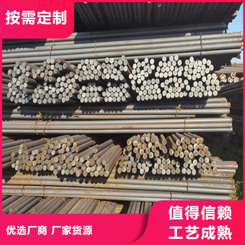 广西省防城港市NM450钢板厂家可按需切割下料