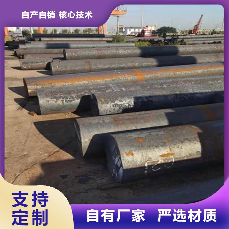 浙江省金华市85毫米厚NM400耐磨钢板厂家