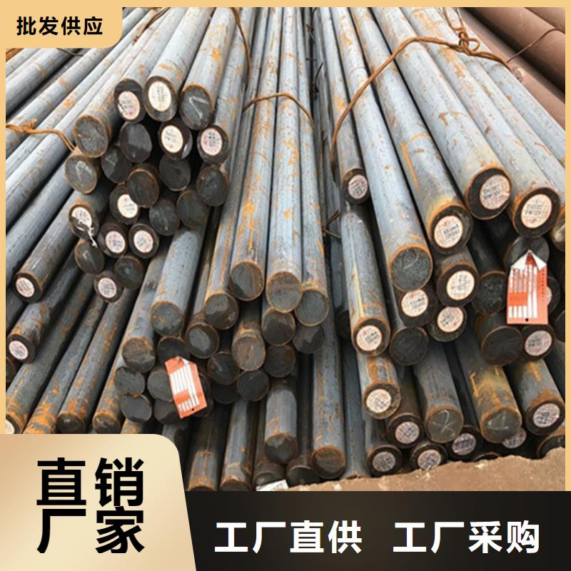 湖南省益阳市18毫米厚NM450耐磨钢板厂家
