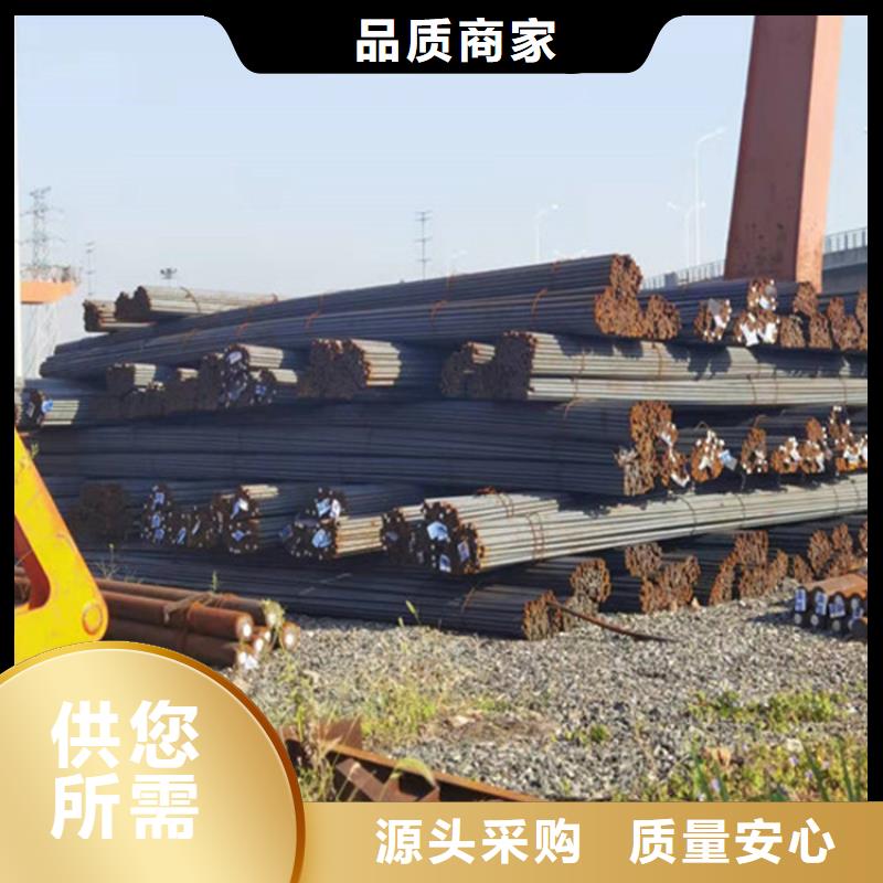 38CRMOAL热轧钢当地生产厂家
