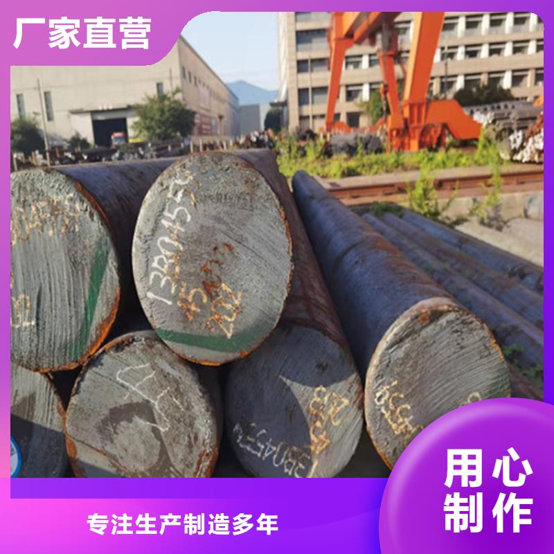 江西省景德镇市12毫米厚NM450耐磨钢板价格
