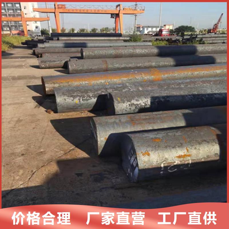 维吾尔自治区nm500耐磨板厂家可按需切割下料本地品牌