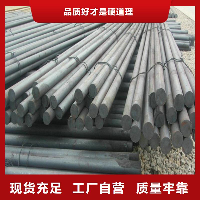 维吾尔自治区35毫米厚NM400耐磨钢板价格工期短发货快