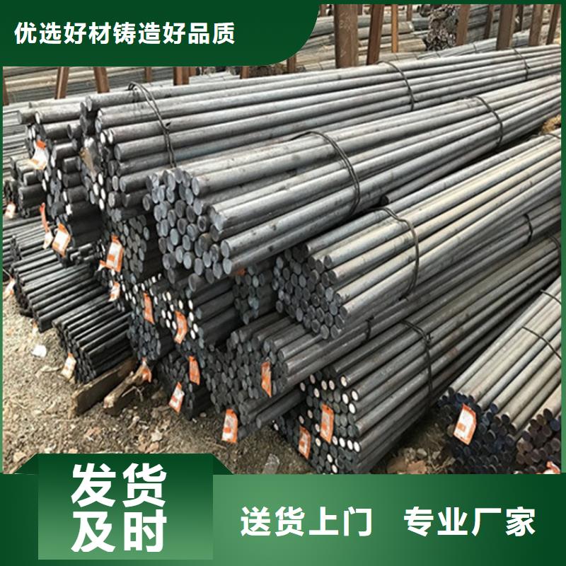 江西省萍乡市20毫米厚NM450耐磨钢板厂家