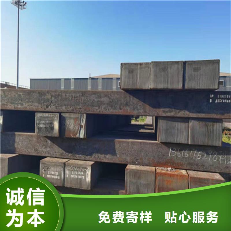 维吾尔自治区35毫米厚NM450耐磨钢板价格工厂直营