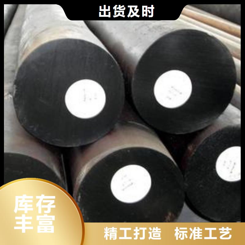 广东省汕头市40毫米厚NM400耐磨钢板厂家