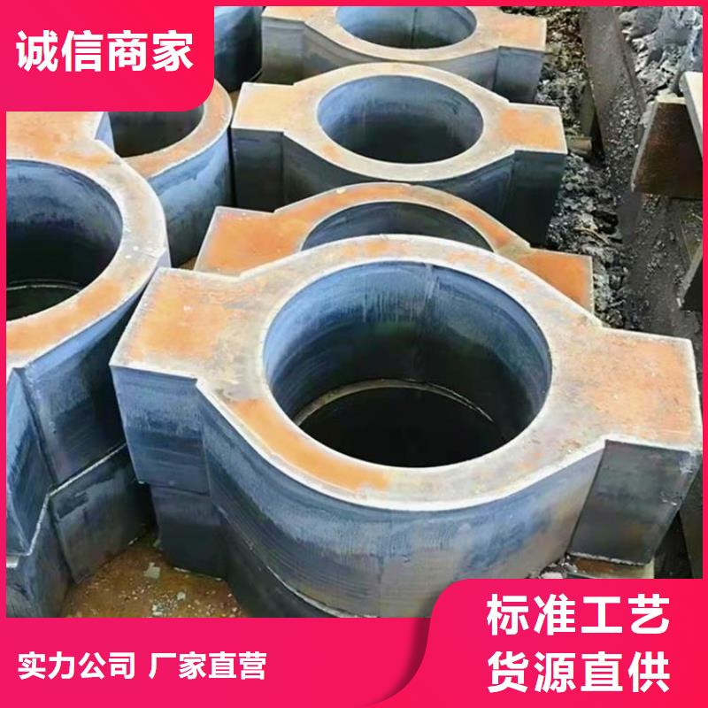 淮安30CrMo冷拔钢管品质保证