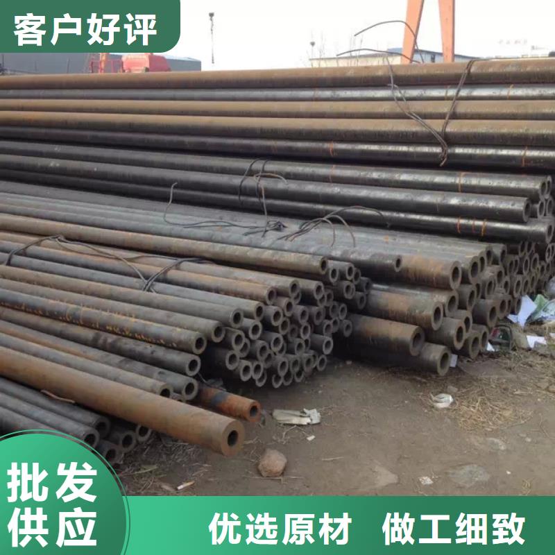45Mn特厚壁钢管畅销全国专业供货品质管控