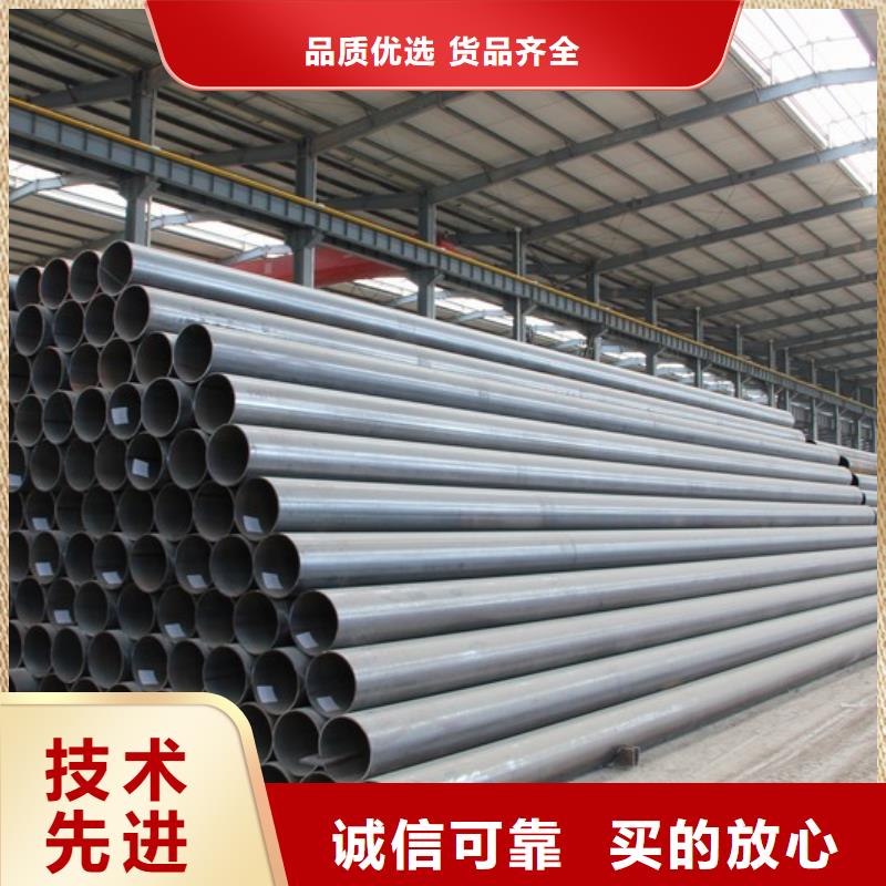 Q345C热轧钢管设计规格专业厂家