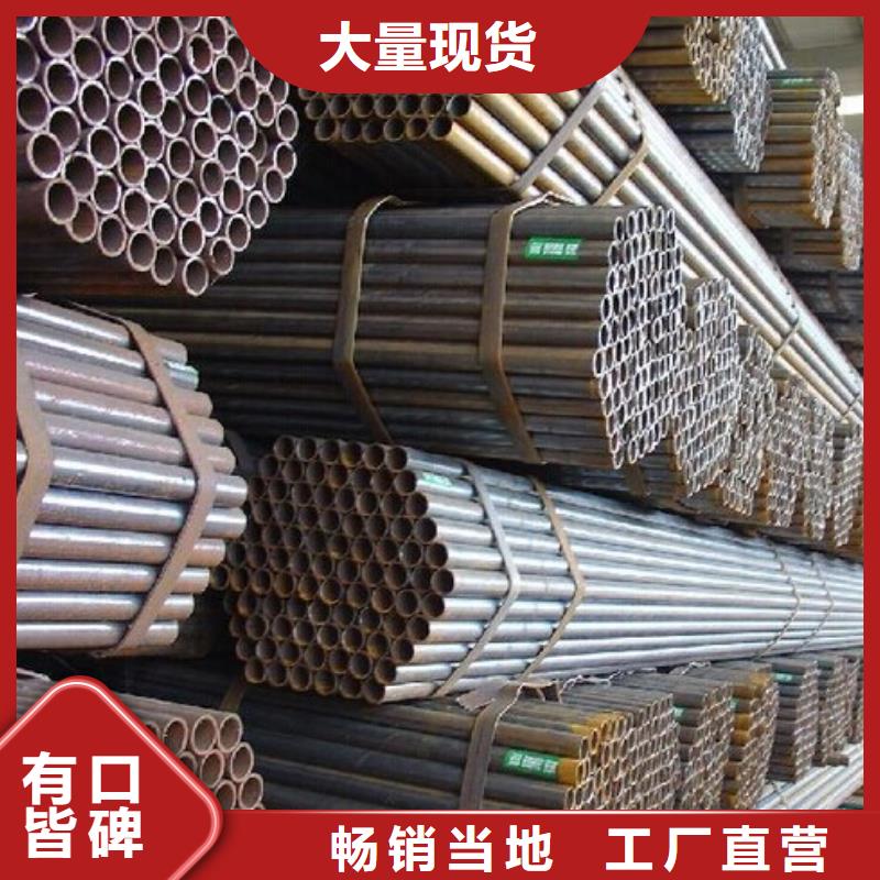 Q345B精轧钢管设计市场