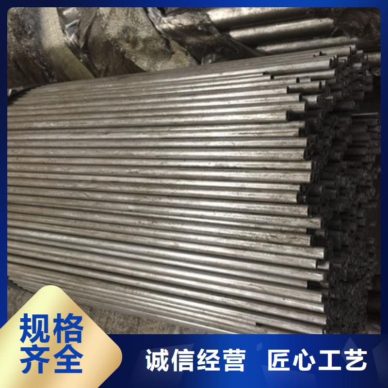 15CrMo特厚壁钢管专注生产N年