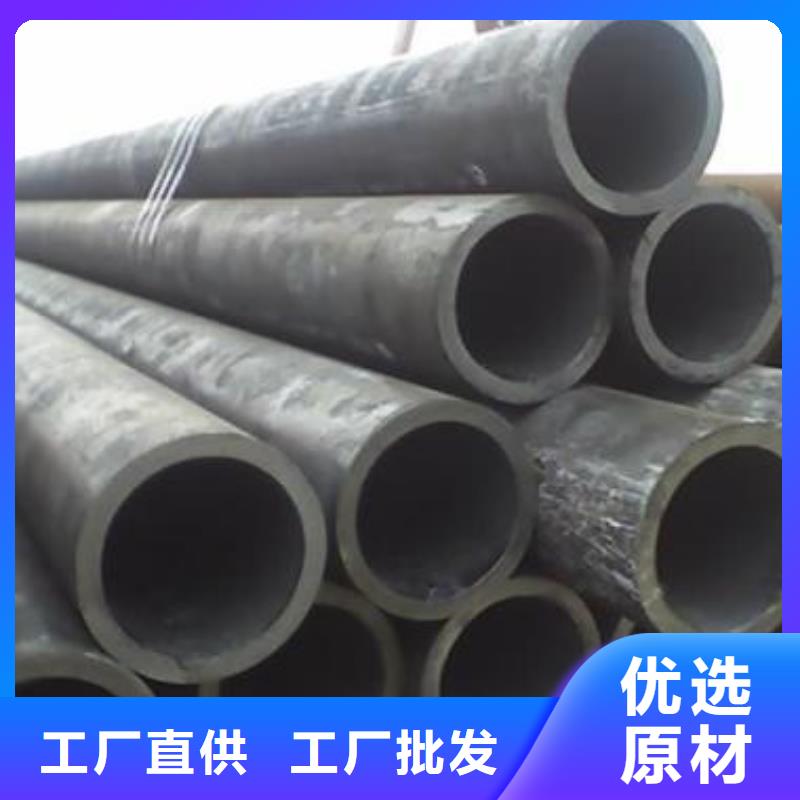12Cr1MoV特厚壁钢管品质保证