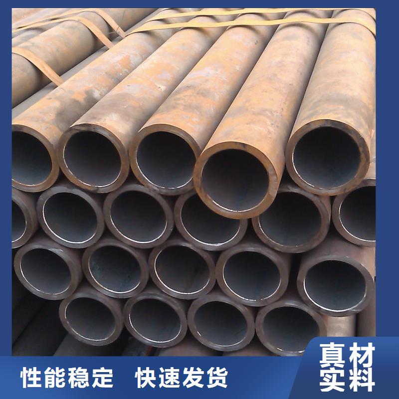 Q390C冷拔钢管价格合理市场货源足质量好