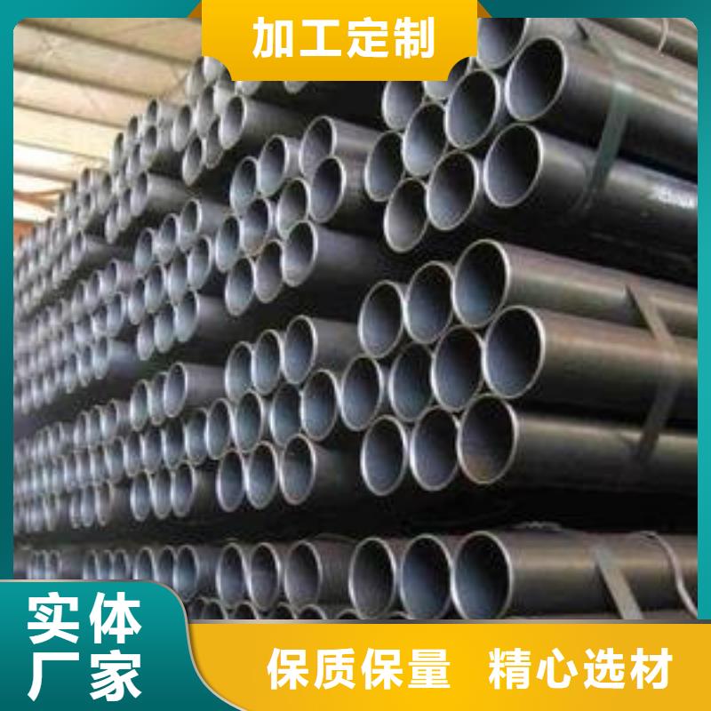 Q345E钢管专业生产N年