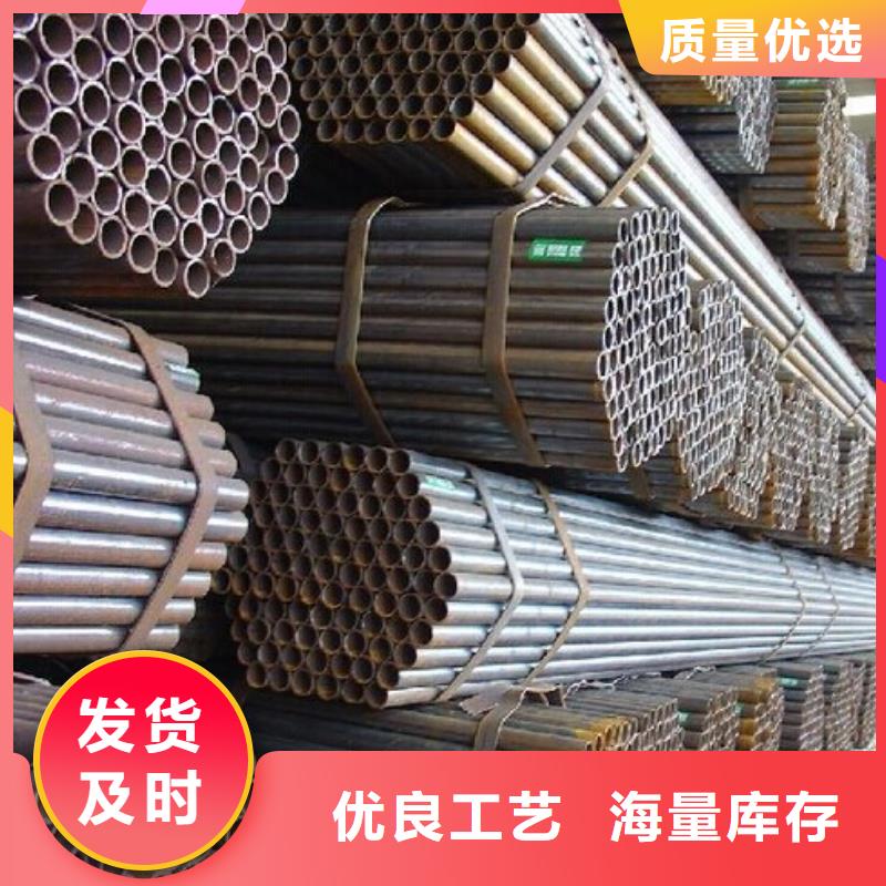 Q345B精轧钢管推荐货源到货品牌大厂家