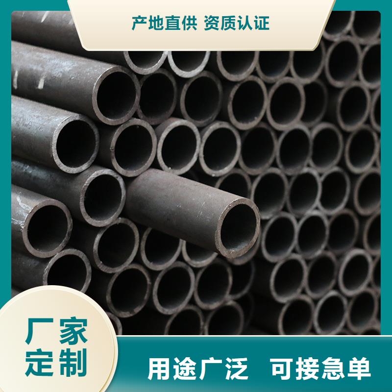 Q345D热轧钢管生产配送免费满足多种行业需求