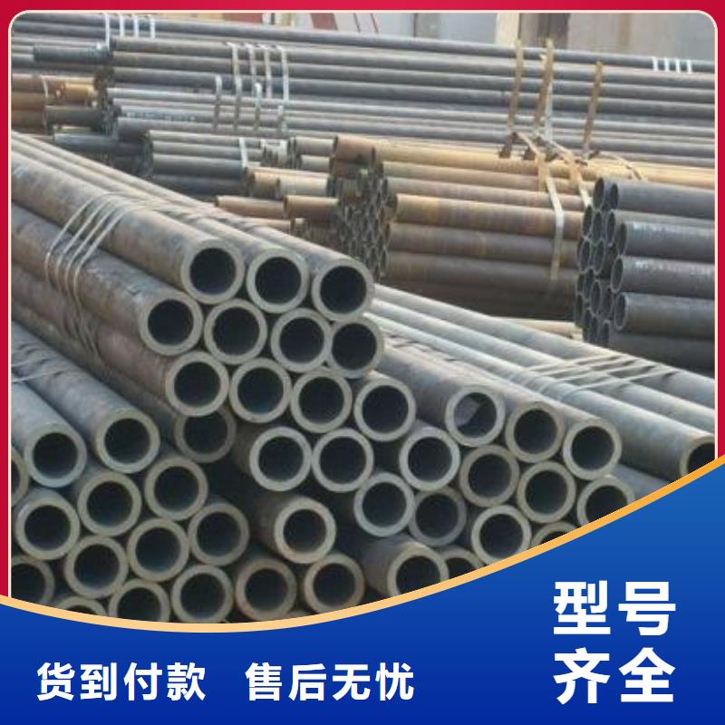 12Cr1MoVG特厚壁钢管公司分类和特点