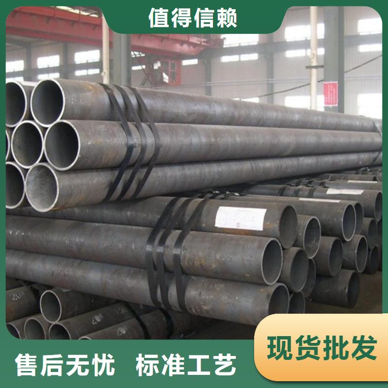 45Mn热轧钢管专业生产N年