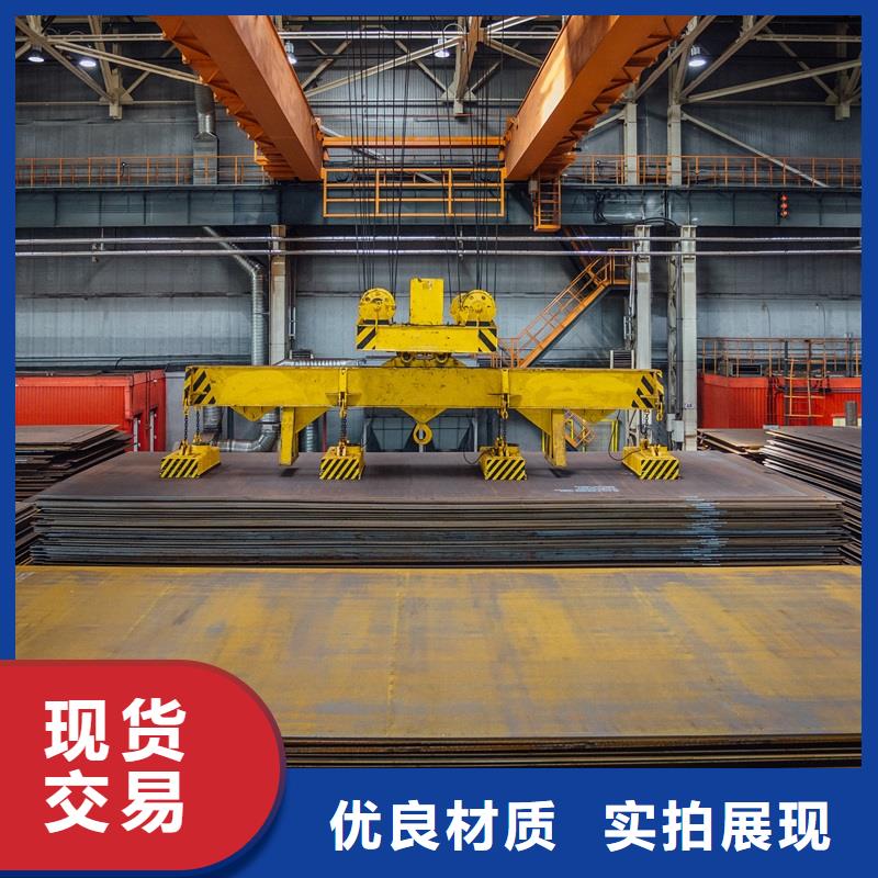 湖南省株洲市14个厚65Mn弹簧钢板厂家
