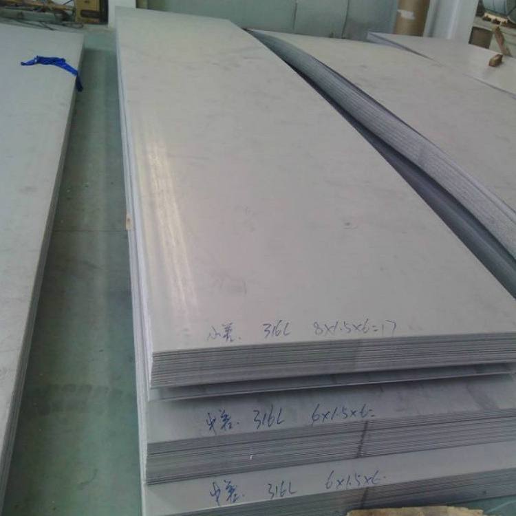310S热轧板质保一年源头厂商