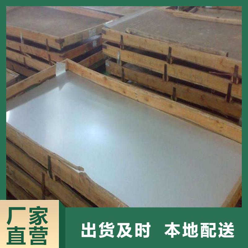 辽宁省朝阳市55mm厚耐磨板厂家可整板可按需切割异形