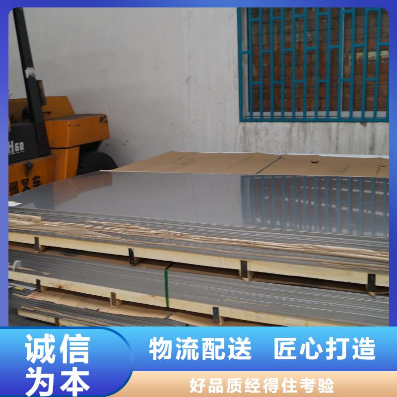 90个厚耐磨钢板厂家可整板可按需切割异形源头厂家直销
