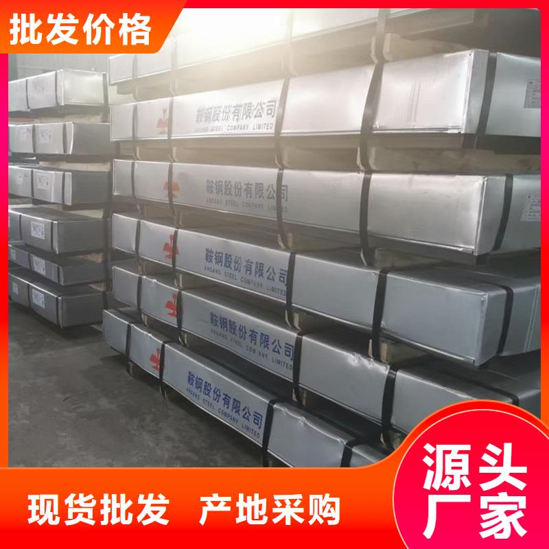 广东省肇庆市65Mn弹簧钢板现货切割加工厂家