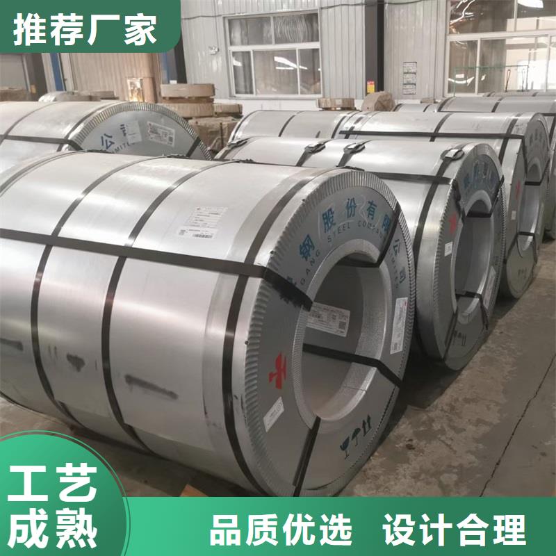 陕西省汉中市65Mn弹簧板现货切割加工厂家