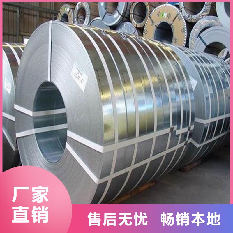 广东省珠海市22毫米厚65Mn弹簧板厂家