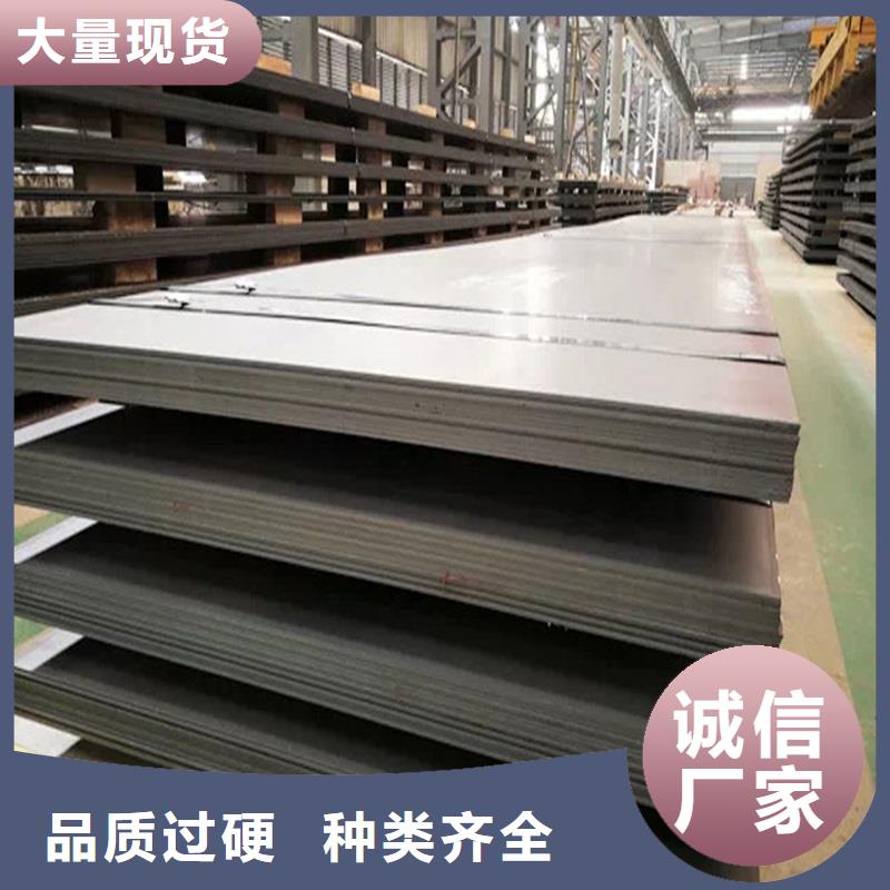 65Mn钢板推荐厂家可整板可按需切割出厂严格质检
