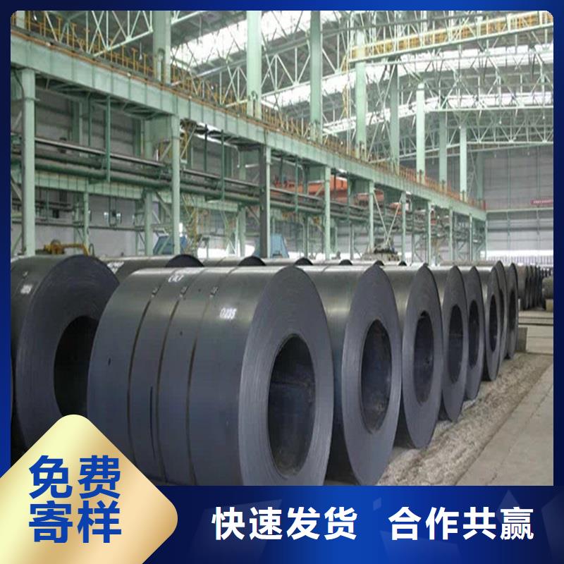 安徽省淮南市60Si2Mn弹簧钢板现货切割加工厂家