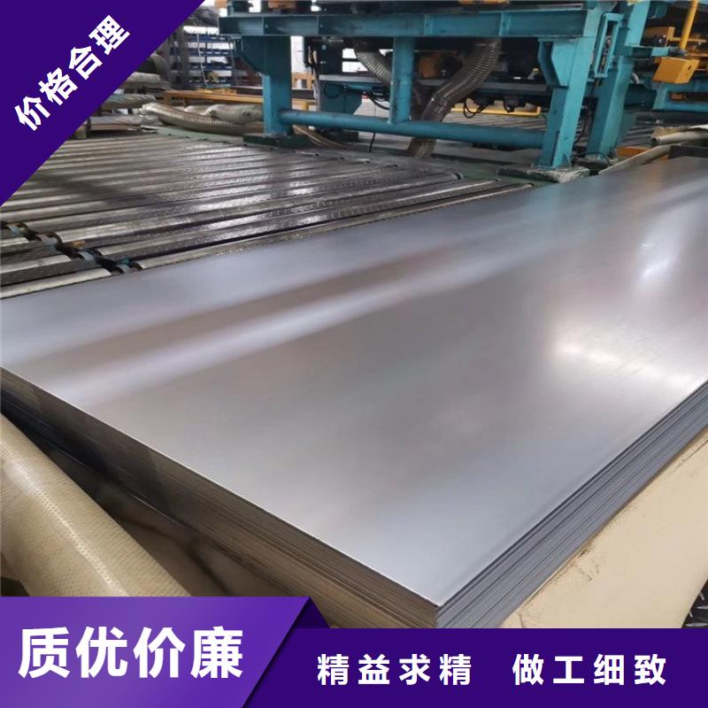 4毫米厚耐磨钢板厂家可整板可按需切割异形当地公司