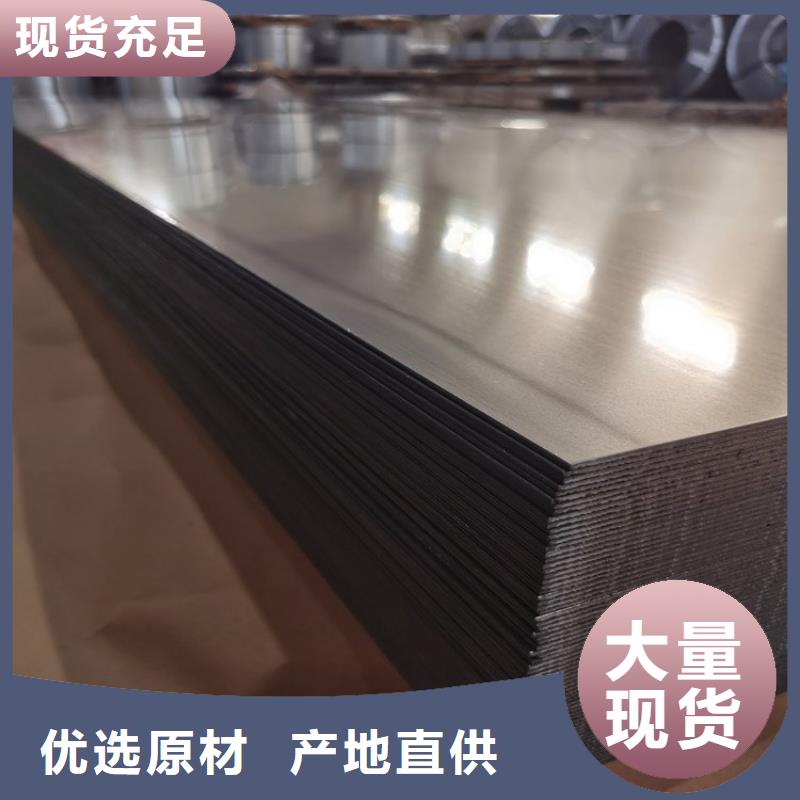 3mm厚65Mn钢板厂家可整板可切割追求品质