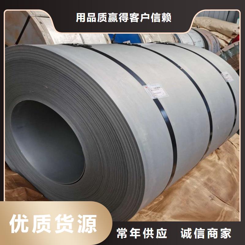 重庆市65Mn弹簧钢板现货切割加工厂家