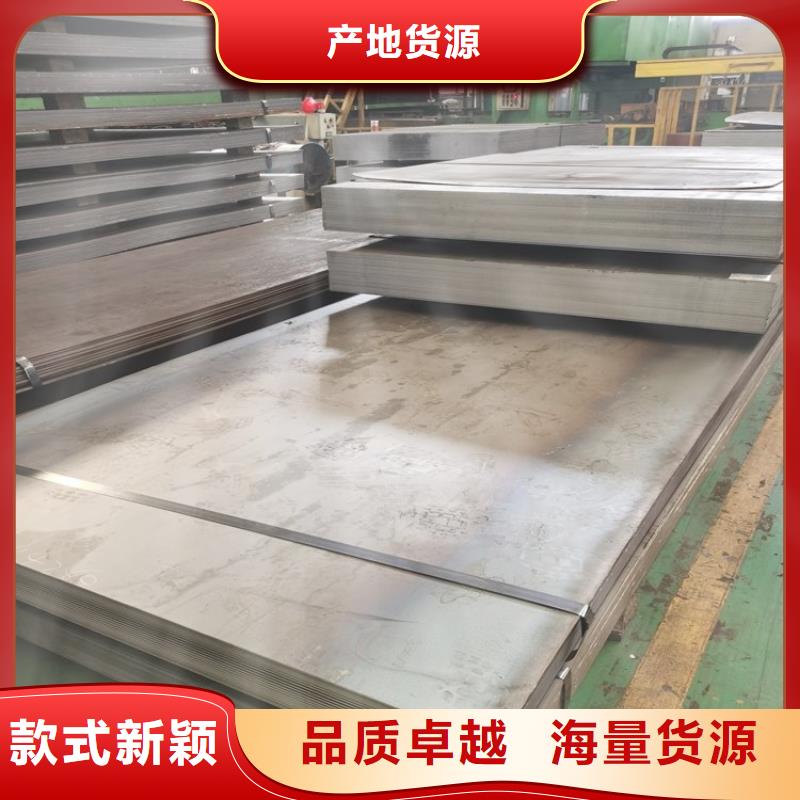 南京410冷轧不锈钢板来电