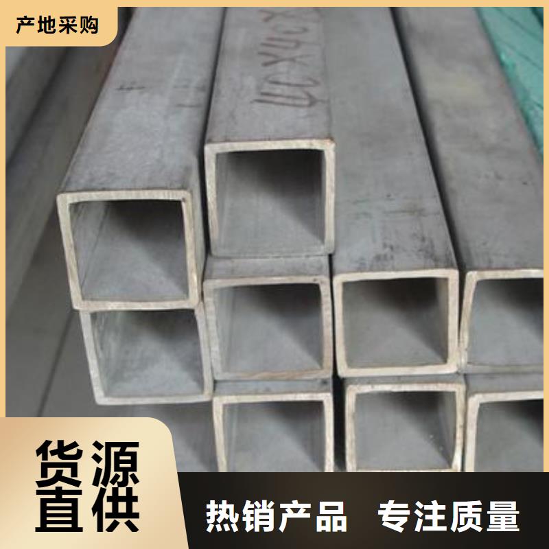 四川省南充市NM500耐磨钢板现货切割加工厂家