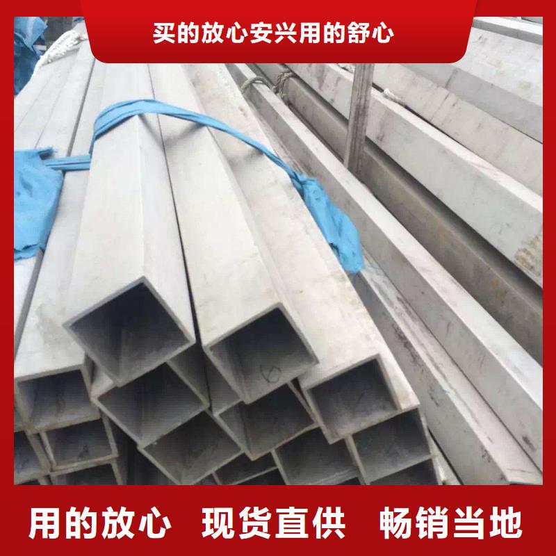 山东省威海市NM500耐磨钢板现货切割加工厂家